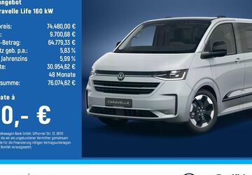 VW Andere 6.500 km 74.480 &euro; Braunschweig 38124